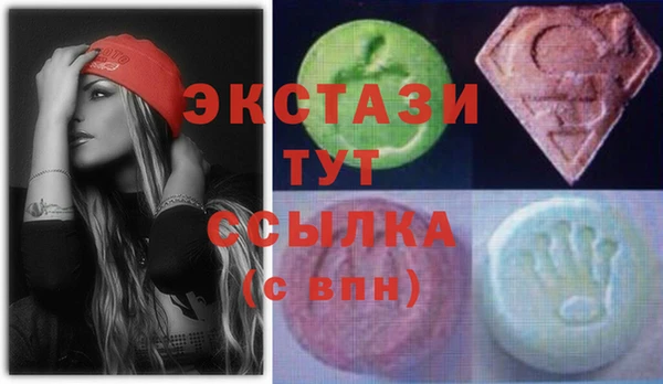 скорость Алзамай