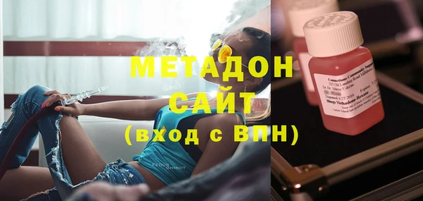 МДМА Алексин