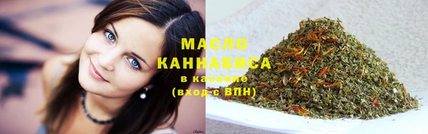 круглые Абдулино