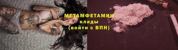 круглые Абдулино