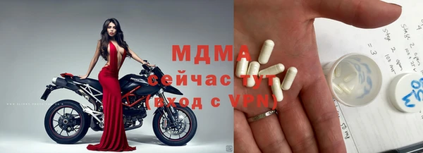 скорость Алзамай