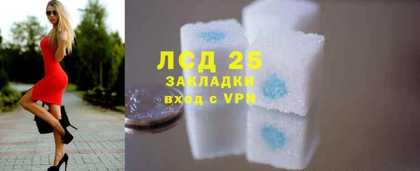 крисы Алексеевка