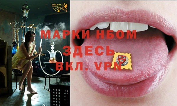 крисы Алексеевка