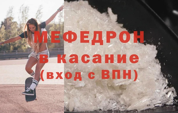 крисы Алексеевка