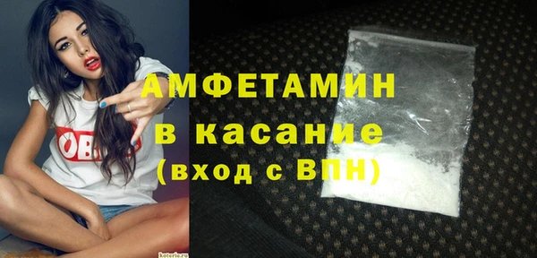 скорость Алзамай