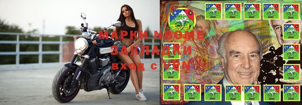 скорость Алзамай