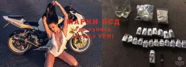 крисы Алексеевка