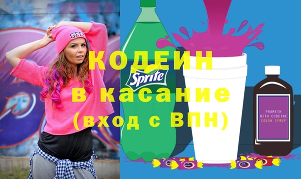 скорость Алзамай