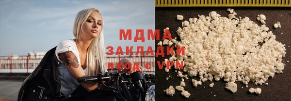 скорость Алзамай