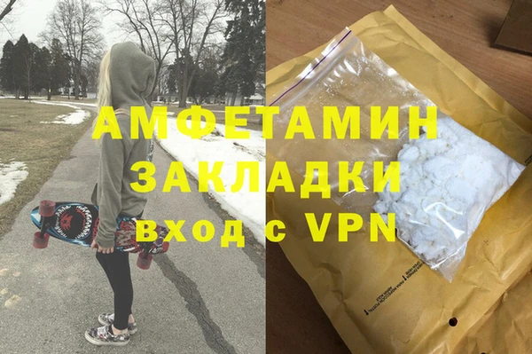 скорость Алзамай